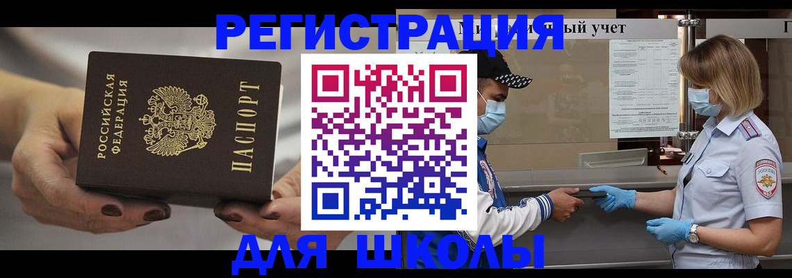 пропишу в квартире в Киренске